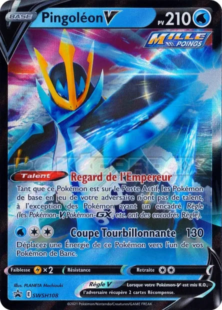 SWSH108 Pingoleon V - Promo SWSH