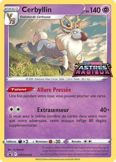 SWSH206 Cerbyllin HOLO STAMP - Promo SWSH