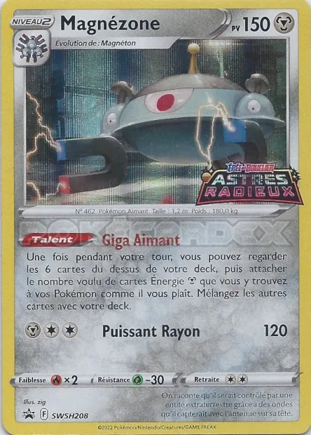 SWSH208 Magnezone HOLO STAMP - Promo SWSH
