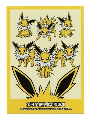 VOGIF Voltali Gift Set Sleeves Pokemon Center - Sleeves Pokemon Center