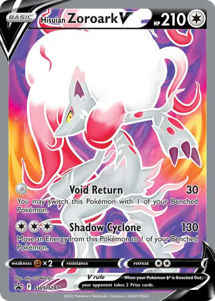 SWSH297 Zoroark V ANGLAIS - Anglais