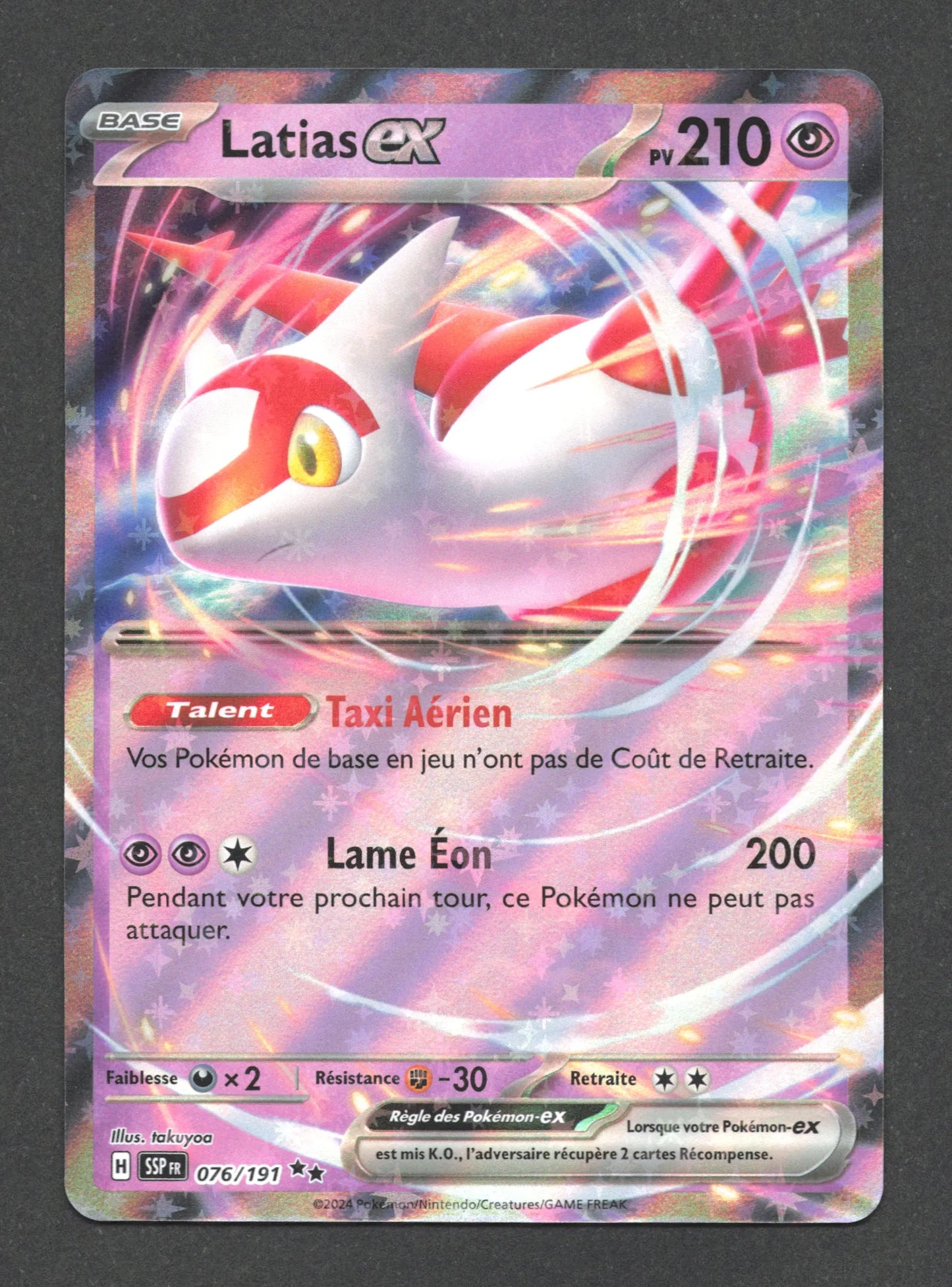 076/191 Latias EX - Étincelles Déferlantes