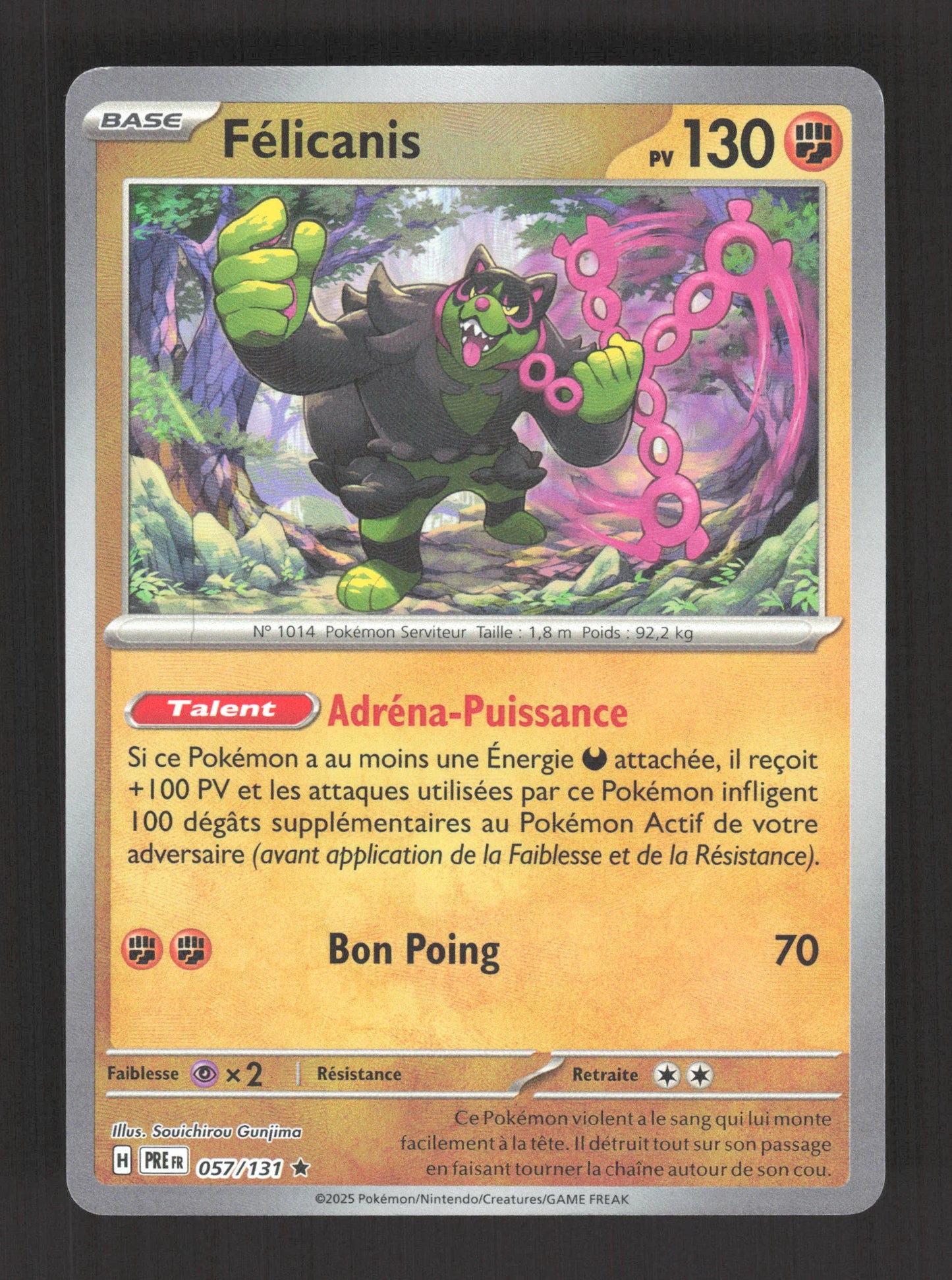 057/131 Felicanis POKEBALL - Évolutions Prismatiques