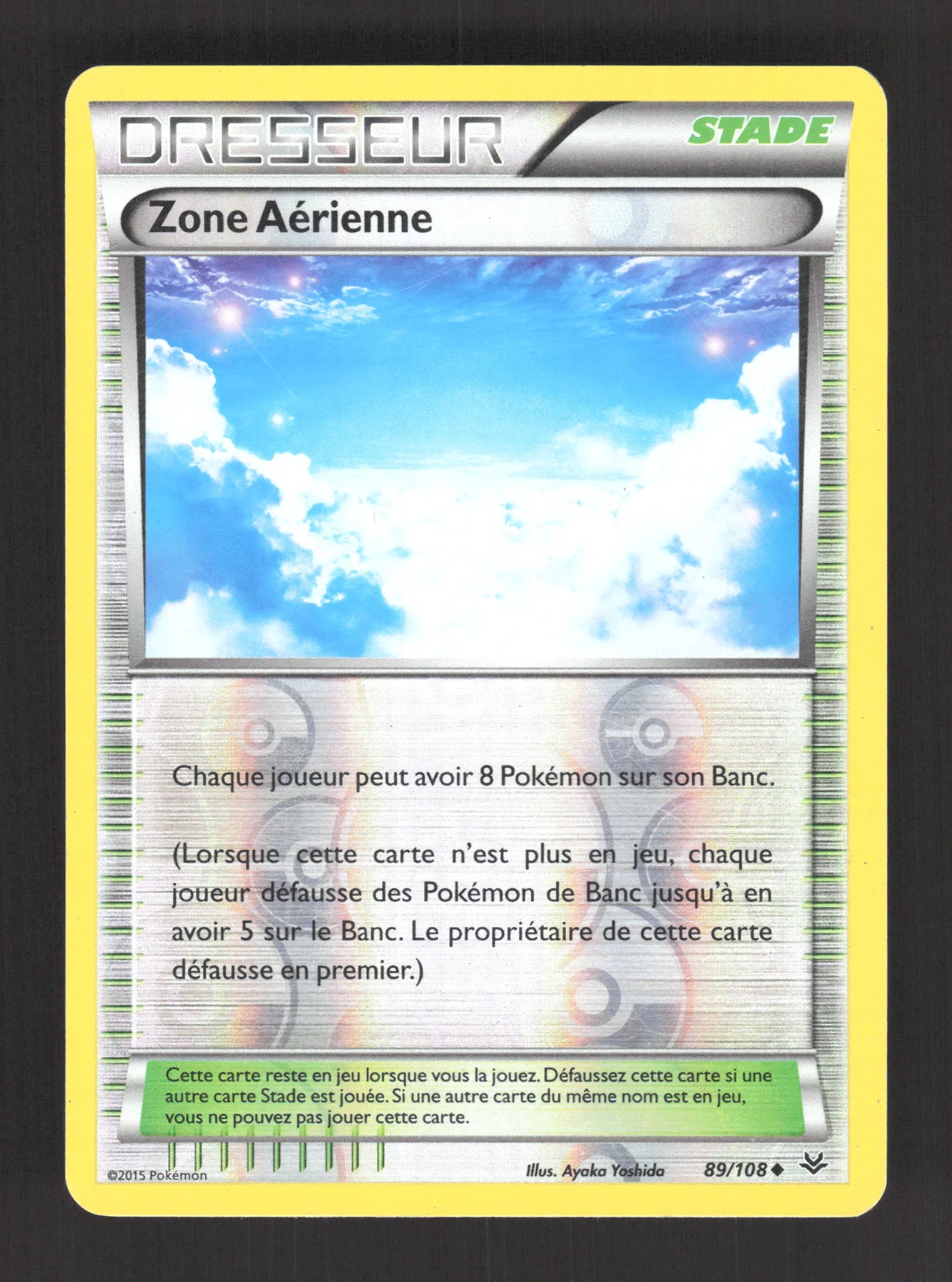 89/108 Zone Aerienne REVERSE - Ciel Rugissant