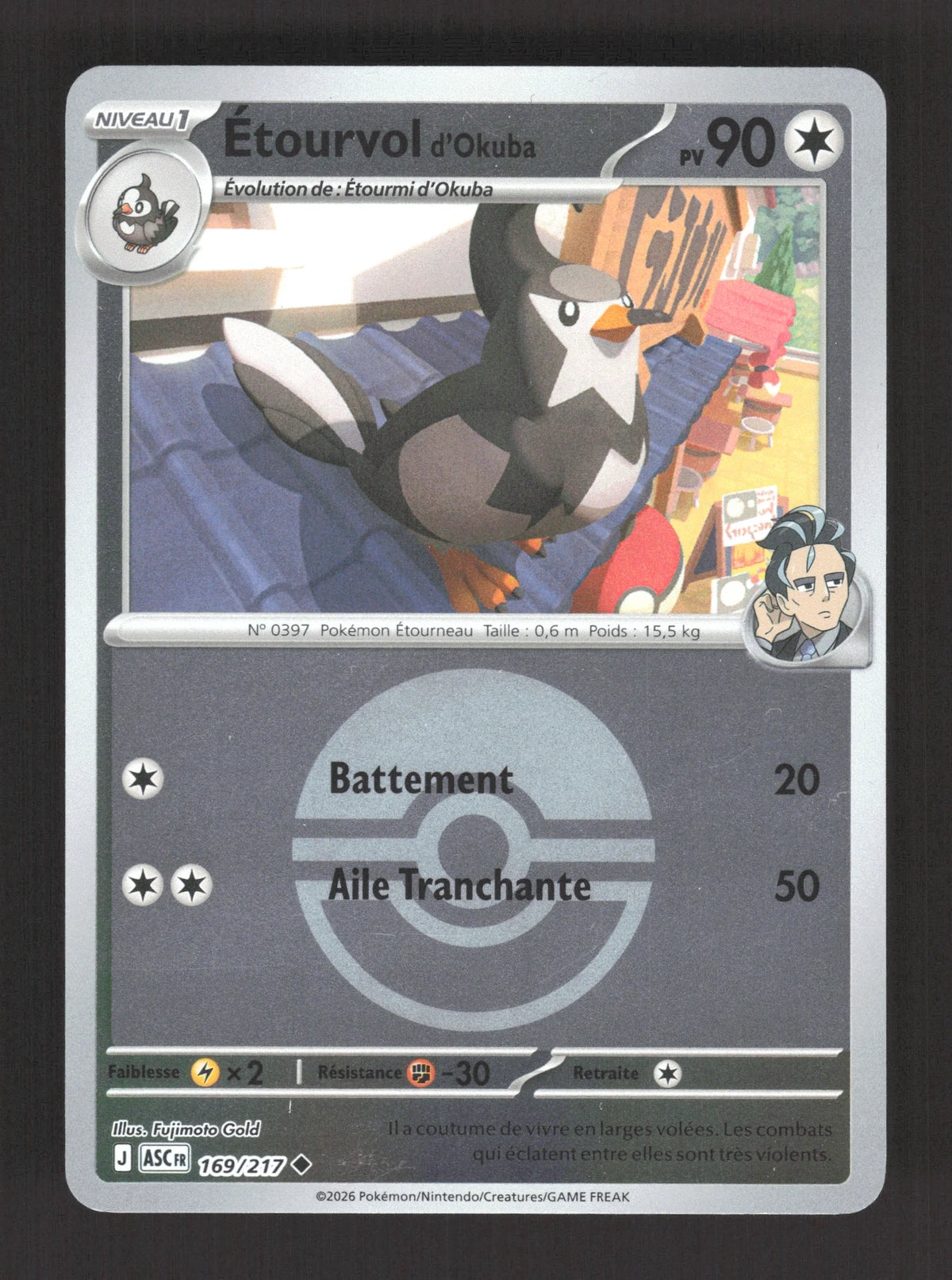 169/217 Etourvol POKEBALL - Héros Transcendants