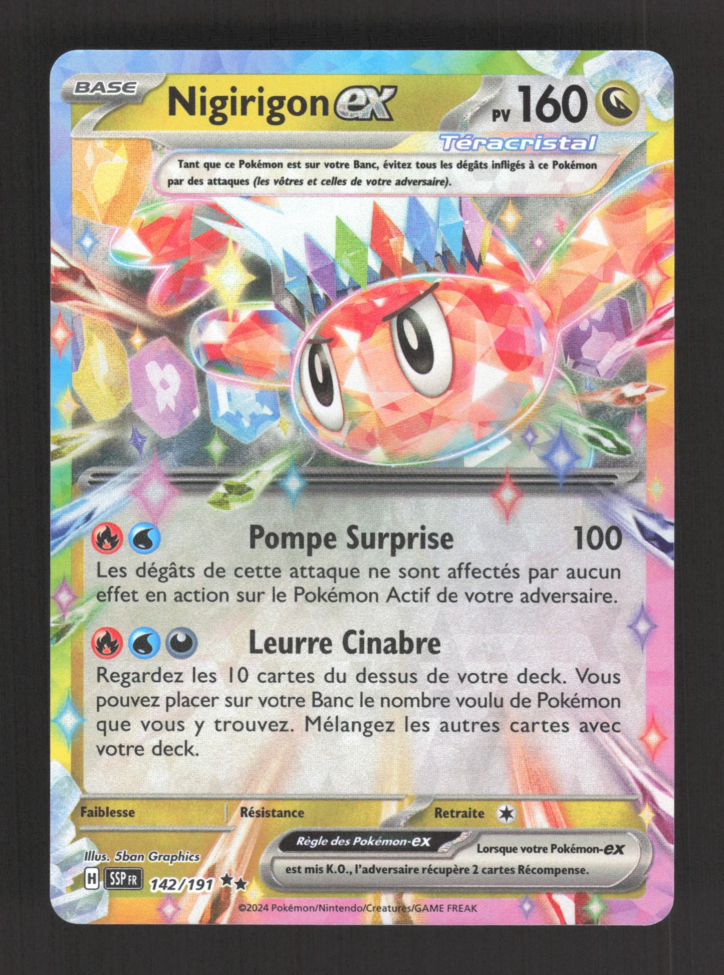 142/191 Nigirigon EX - Étincelles Déferlantes