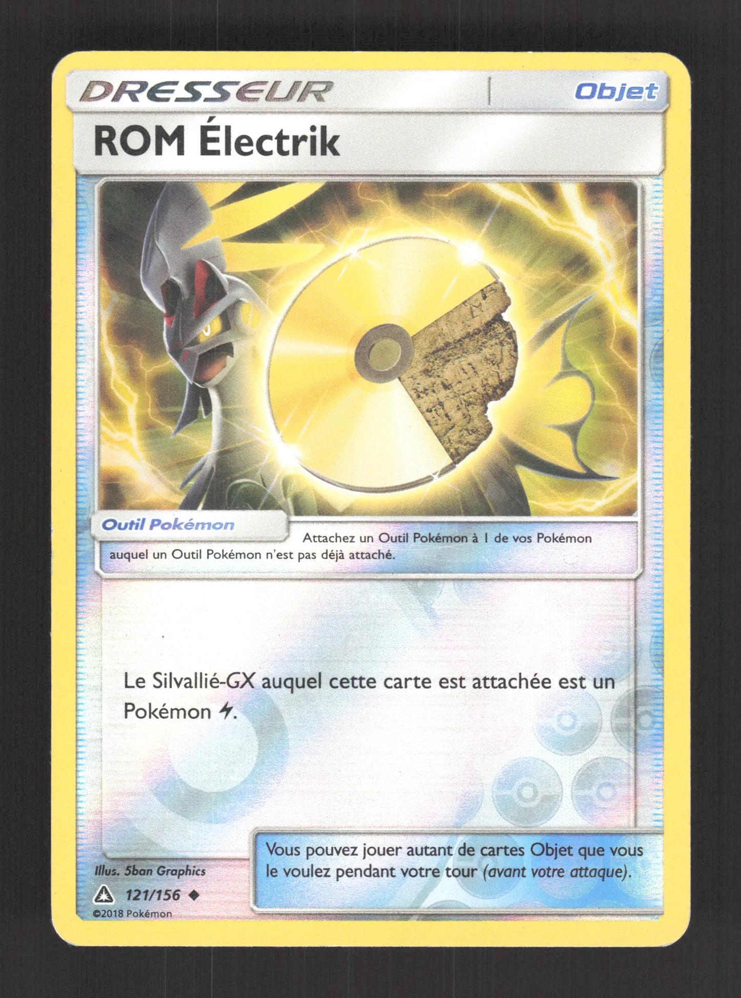 121/156 ROM Electrik REVERSE - Ultra-Prisme