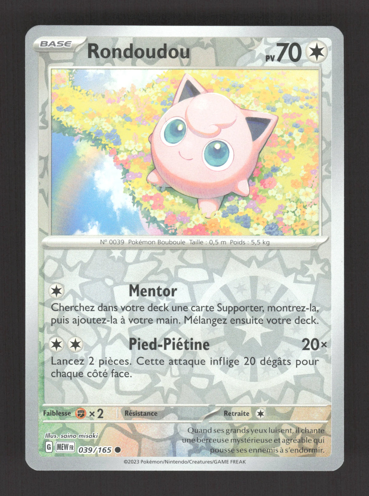 039/165 Rondoudou REVERSE - 151