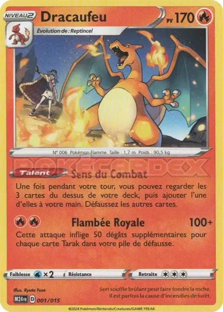 001/015 Dracaufeu RARE - Promo McDonald's 2024