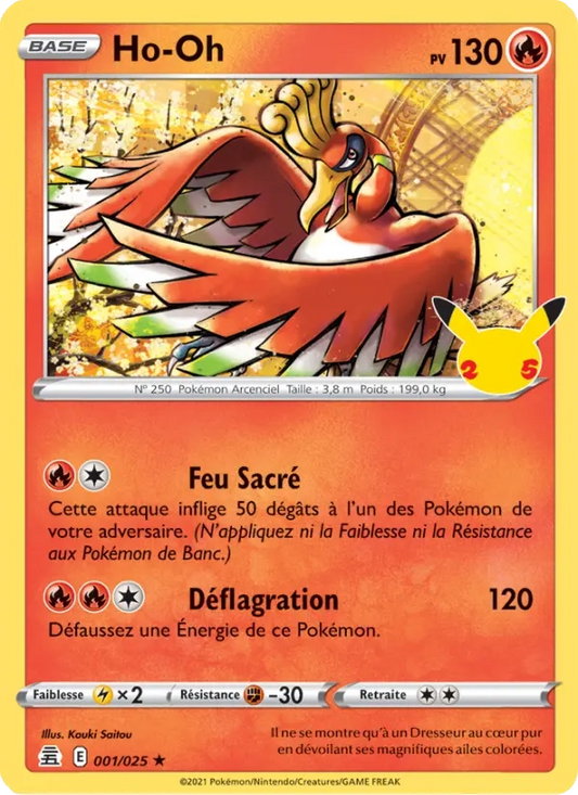 001/025 Ho-Oh Holo - Célébrations