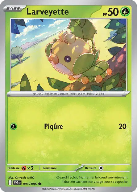 001/086 Larveyette POKEBALL - Flamme Blanche