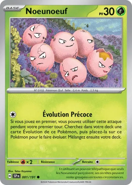 001/191 Noeunoeuf Reverse - Étincelles Déferlantes