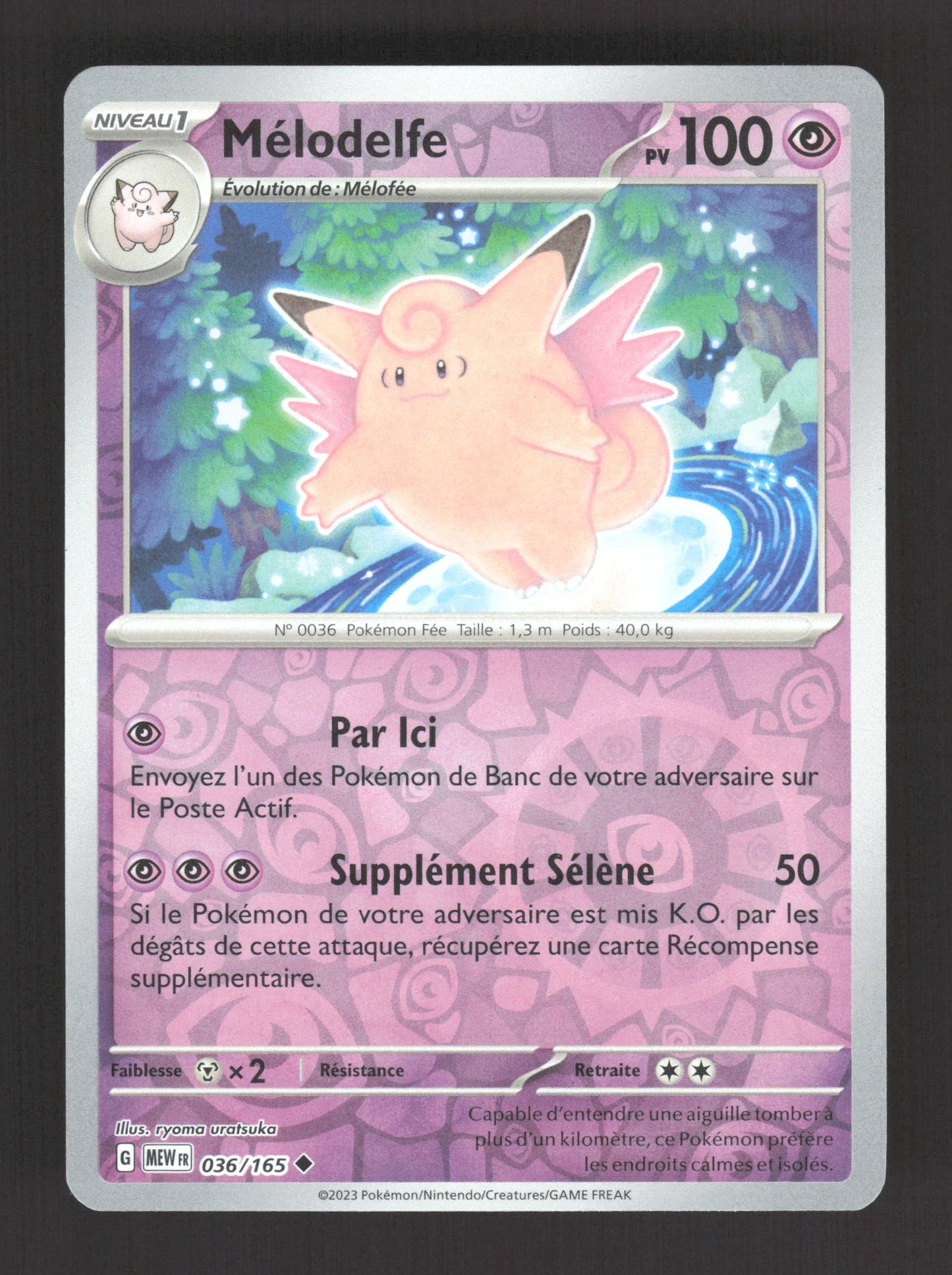 036/165 Melodelfe REVERSE - 151