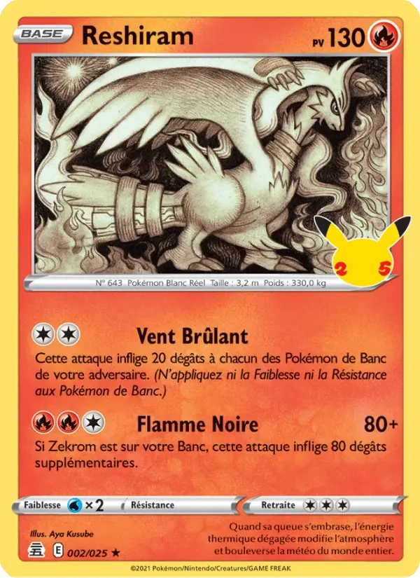 Reshiram Holo 002/025 - Célébrations