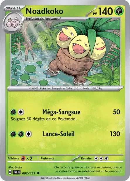 002/131 Mystherbe REVERSE ENERGIE CN - Inconnu