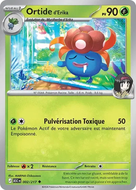 002/217 Ortide REVERSE ENERGIE - Héros Transcendants