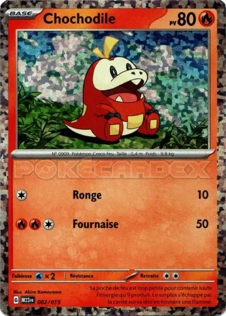 002/015 Chochodile HOLO - Promo McDonald's 2023