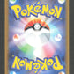 063/165 Abra POKEBALL JP - Pokémon Card 151