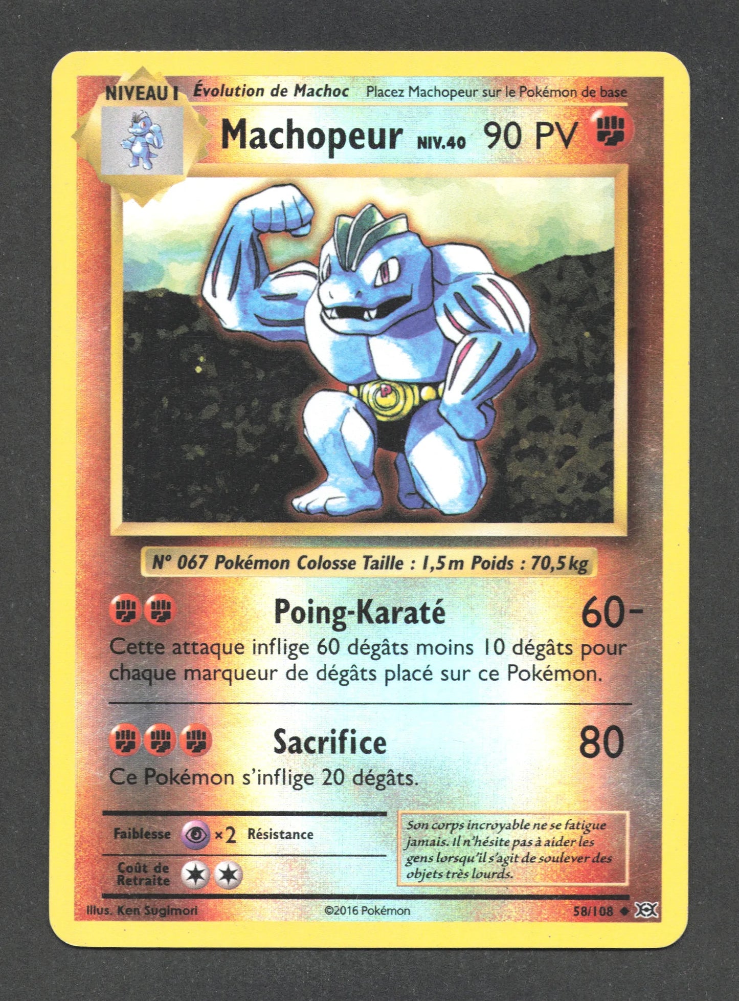 58/108 Machopeur REVERSE - Évolutions