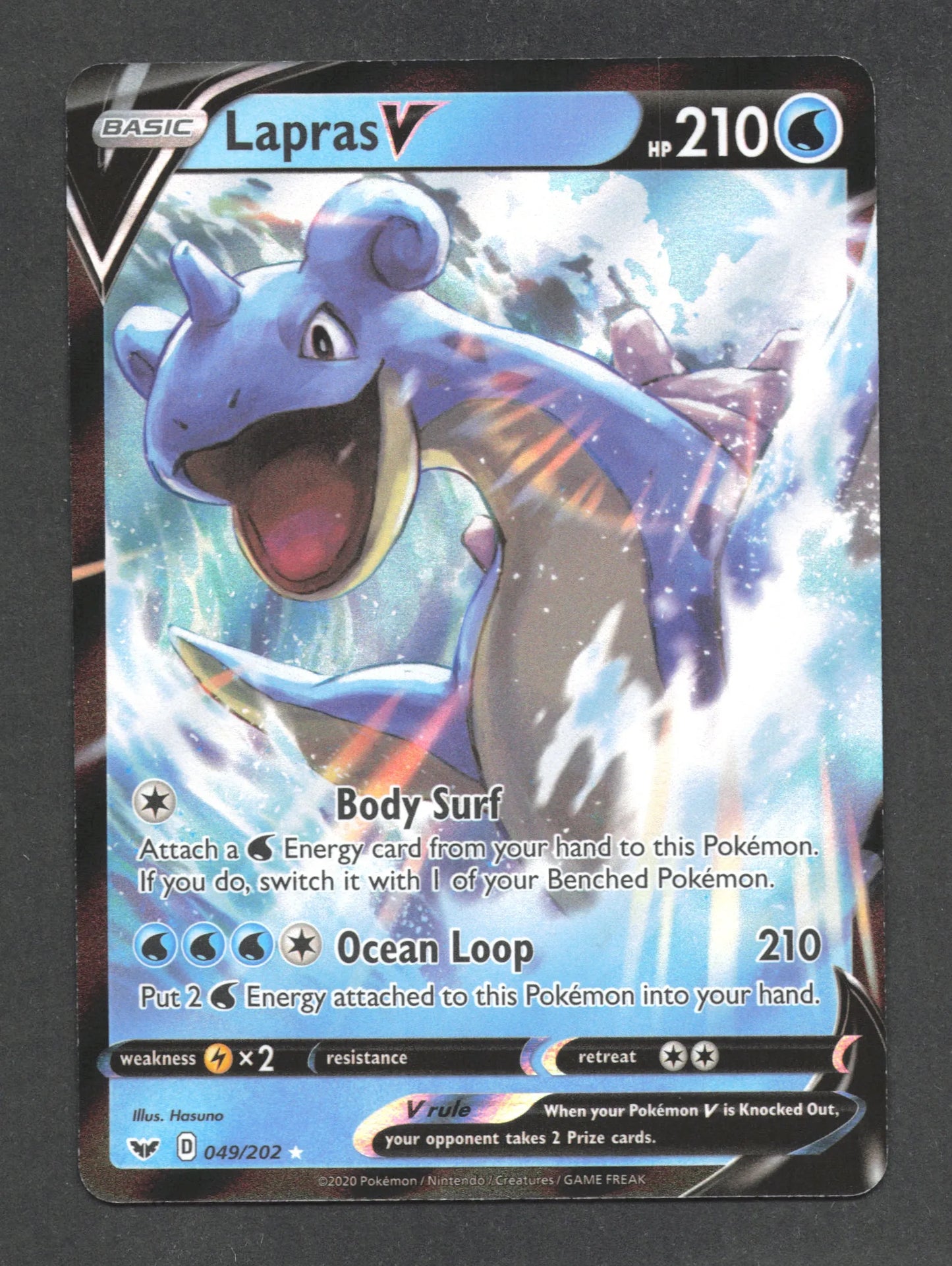 049/202 Lapras V ANGLAIS - Anglais