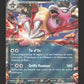 139/217 Vaututrice EX - Héros Transcendants