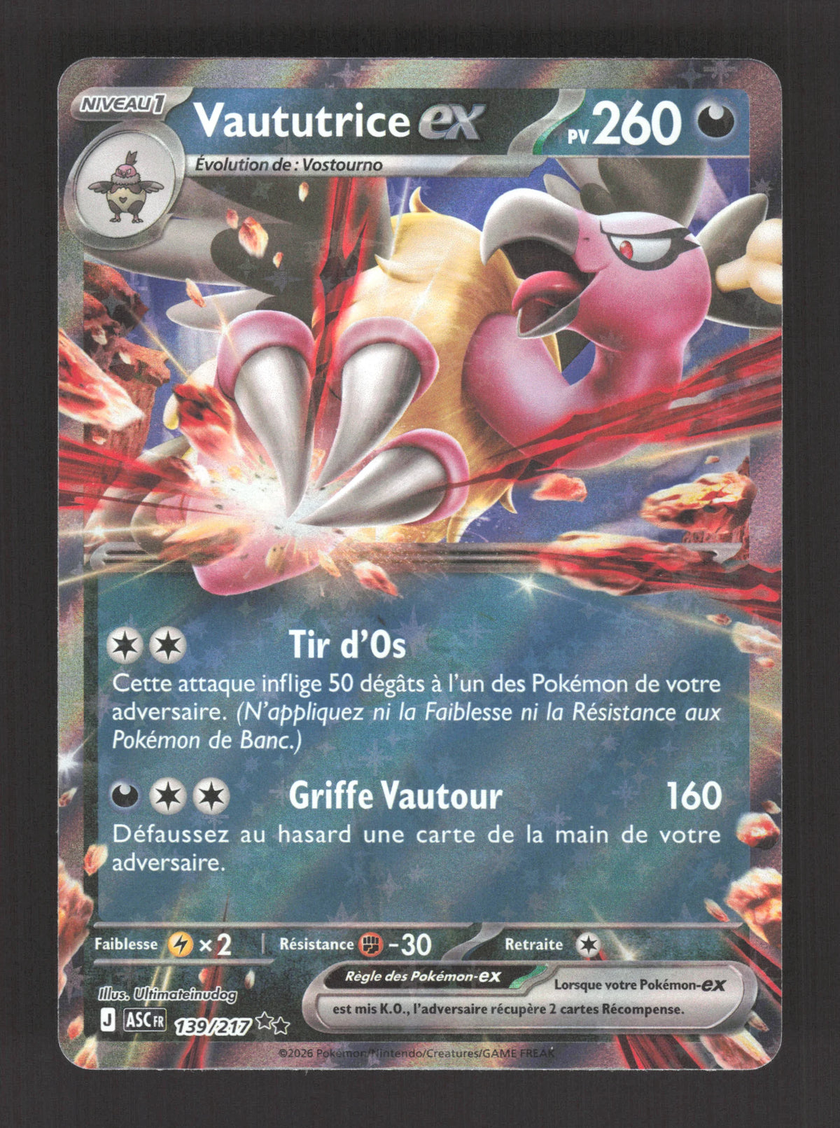 139/217 Vaututrice EX - Héros Transcendants