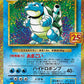 003/025 Tortank HOLO JP - 25th Anniversary Collection - Promo