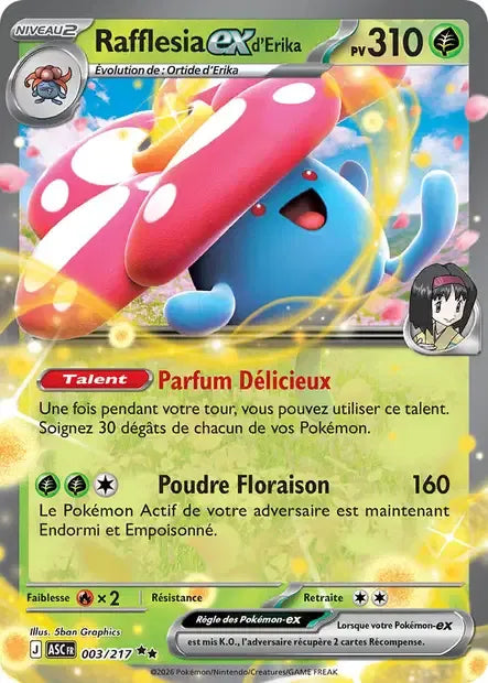 003/217 Rafflesia EX - Héros Transcendants