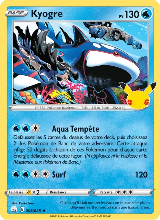 Kyogre Holo 003/025 - Célébrations