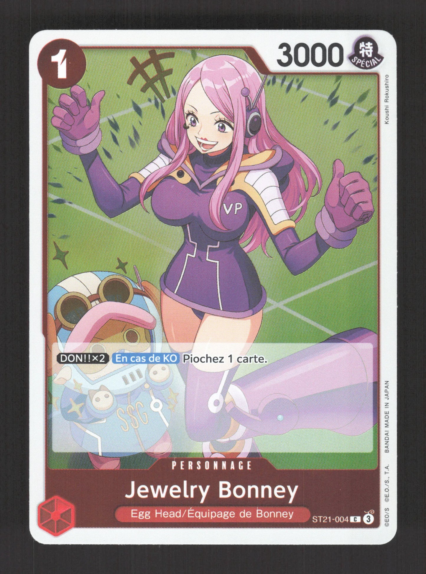 ST21-004 Jewelry Bonney FOIL - One Piece