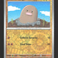 050/165 Taupiqueur REVERSE - 151