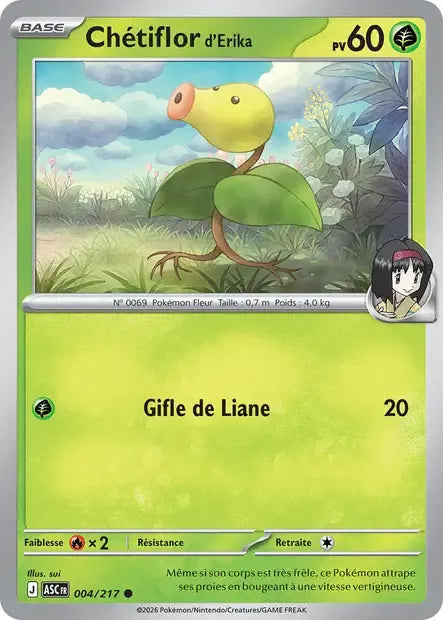 004/217 Chetiflor POKEBALL - Héros Transcendants