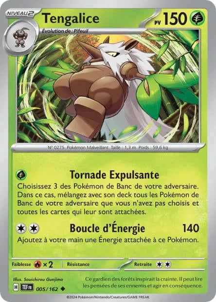 Tengalice Reverse 005/162 - Forces Temporelles