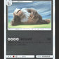 024/024 Monaflemit REVERSE JP - Detective Pikachu
