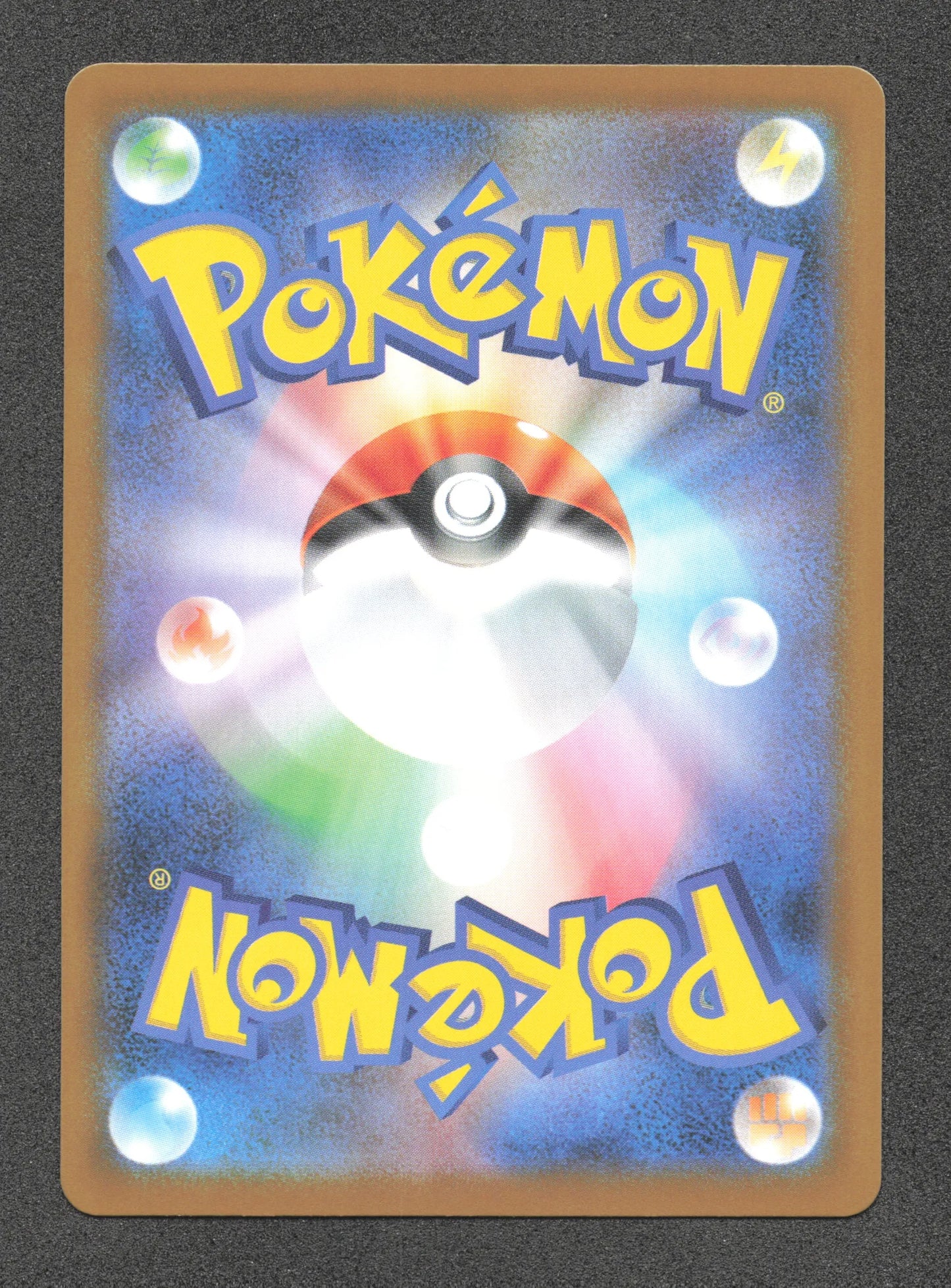078/086 Pashmilla POKEBALL JP - Black Bolt