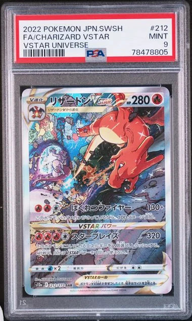 212/172 Dracaufeu VSTAR JP PSA 9 - Cartes Gradées