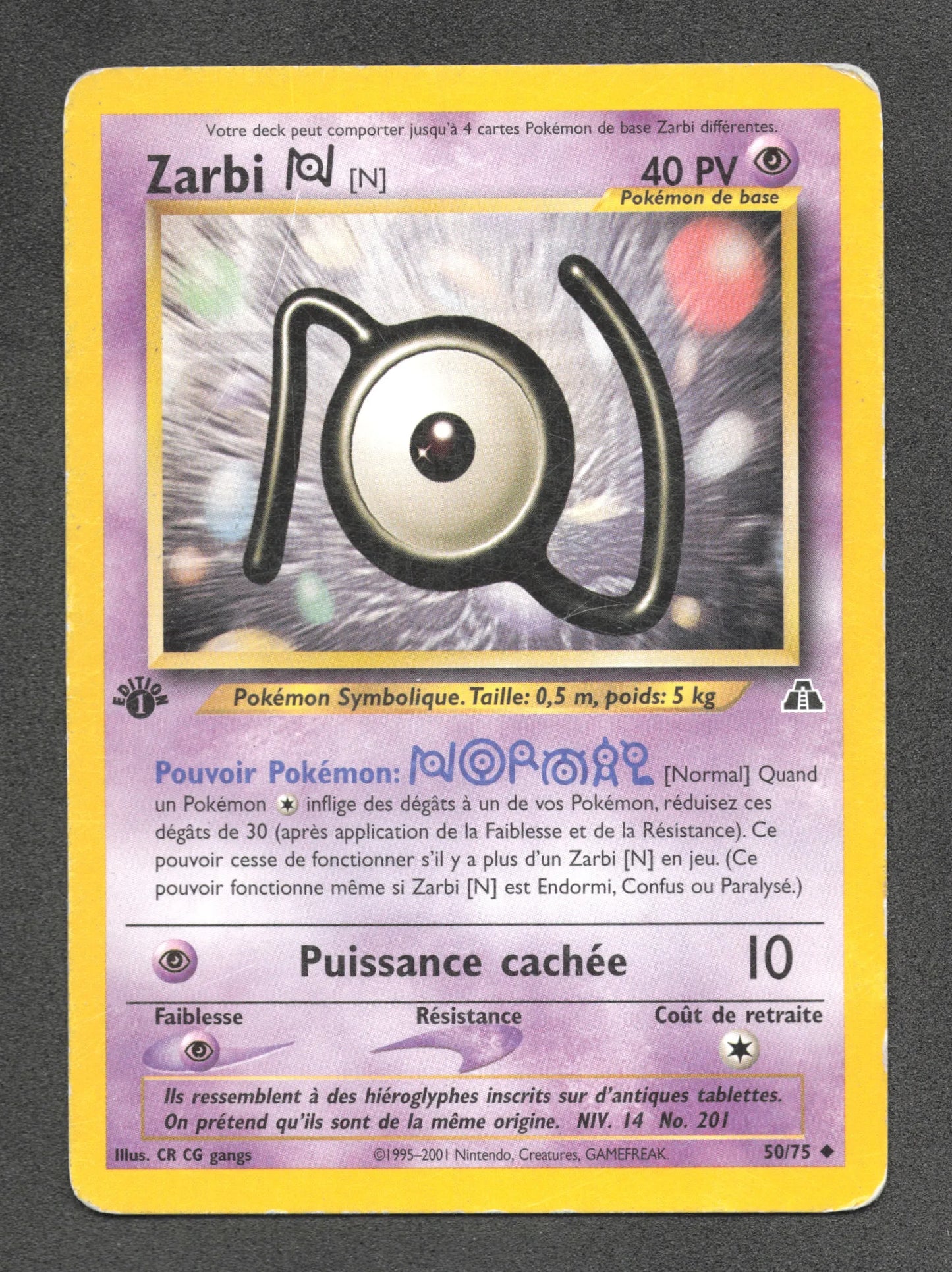 50/75 Zarbi CO ED1 - Neo Discovery