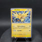 SVP157 Electhor HOLO - Promo SV