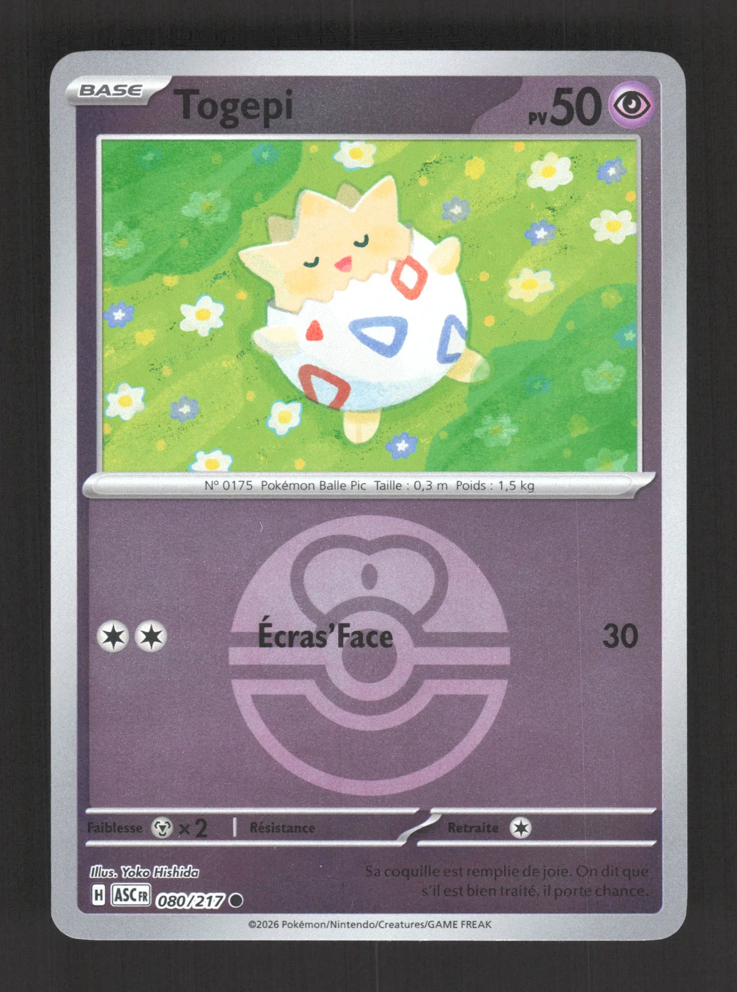 080/217 Togepi POKEBALL - Héros Transcendants