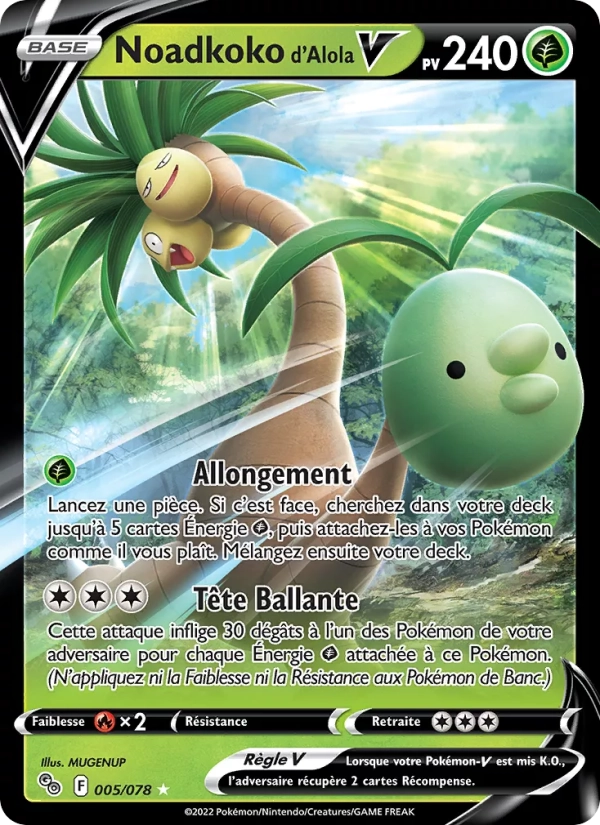 005/078 Noadkoko V - Pokémon GO