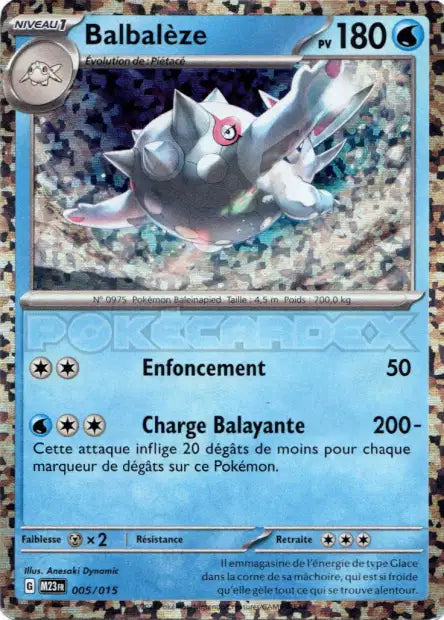 005/015 Balbaleze HOLO - Promo McDonald's 2023