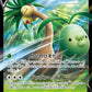 005/071 Noadkoko V JP - Pokémon GO