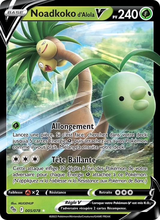 005/078 Noadkoko V - Pokémon GO