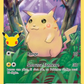 005/025 Pikachu TG - Célébrations