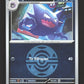 124/217 Spectrum POKEBALL - Héros Transcendants
