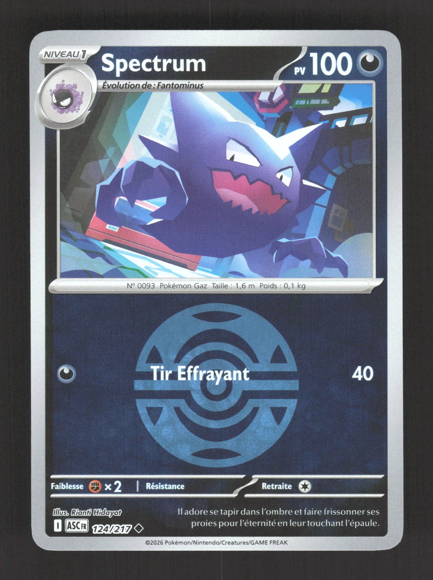124/217 Spectrum POKEBALL - Héros Transcendants