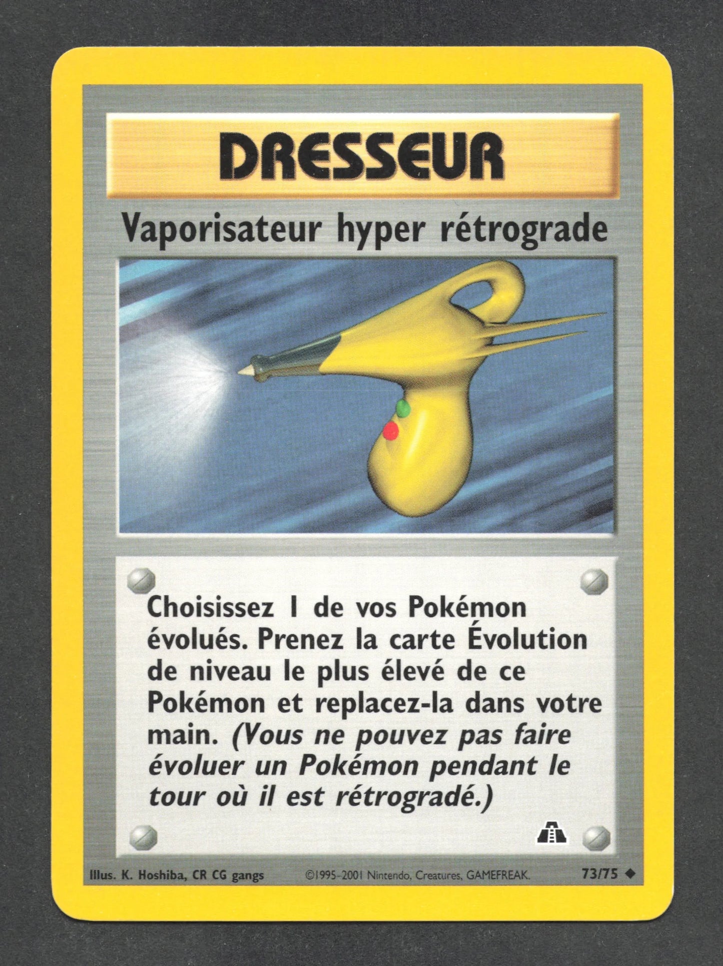 73/75 Vaporisateur Hyper Retrograde DRESSEUR - Neo Discovery
