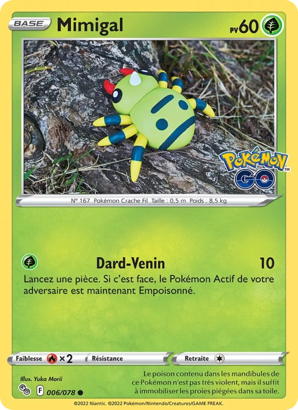006/078 Mimigal REVERSE METAMORPH - Pokémon GO