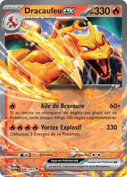 006/165 Dracaufeu EX - 151