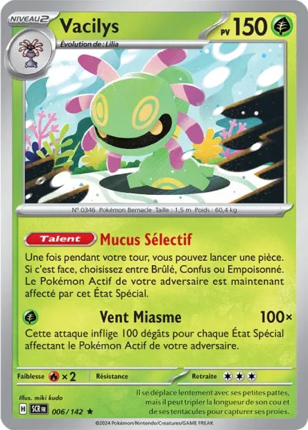 006/142 Vacilys Holo - Couronne Stellaire